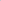 AIR FLOW – Ash Grey