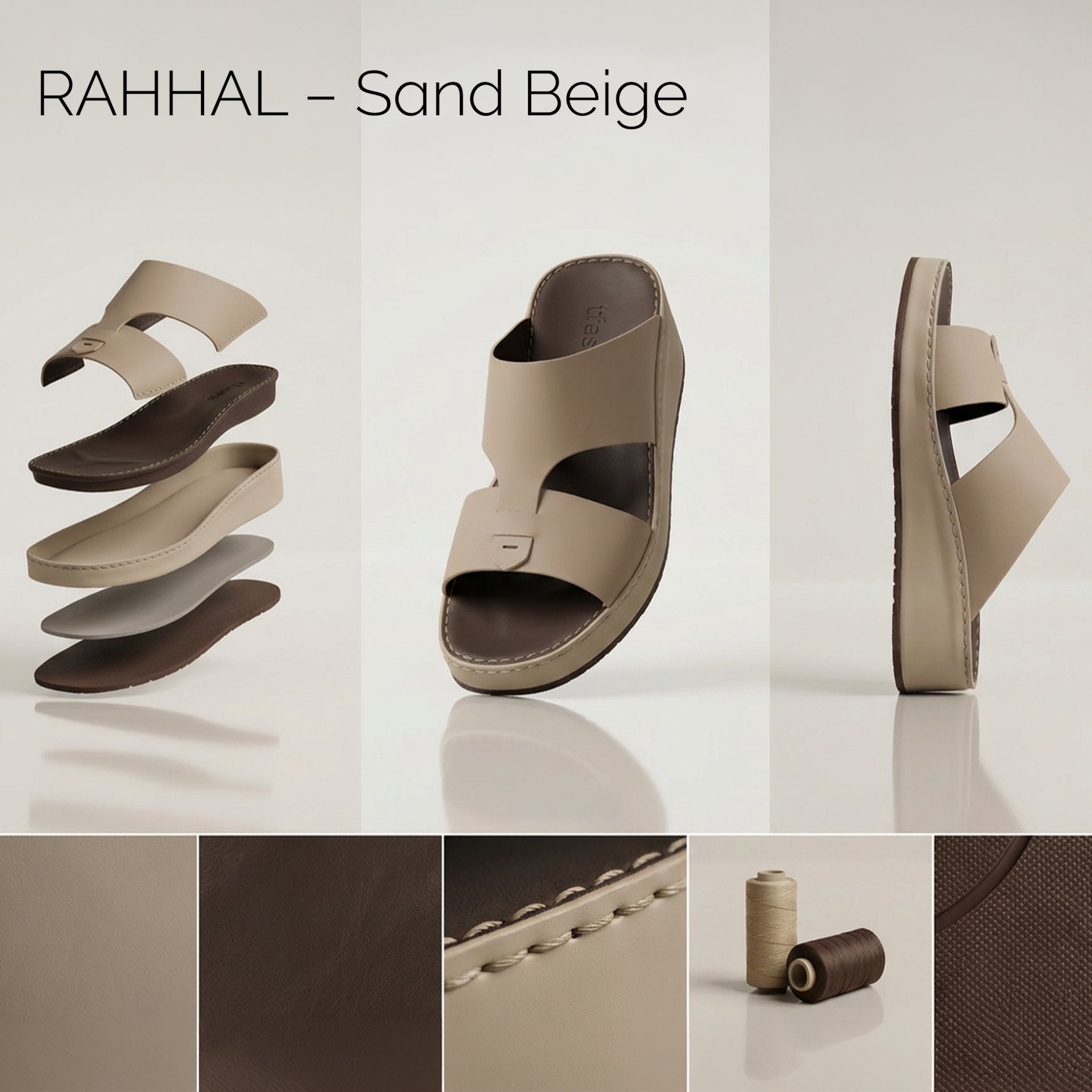 Rahhal Native RAHHAL – Sand Beige – Tfaseel