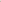 Taj - Cognac Brown Alcantara
